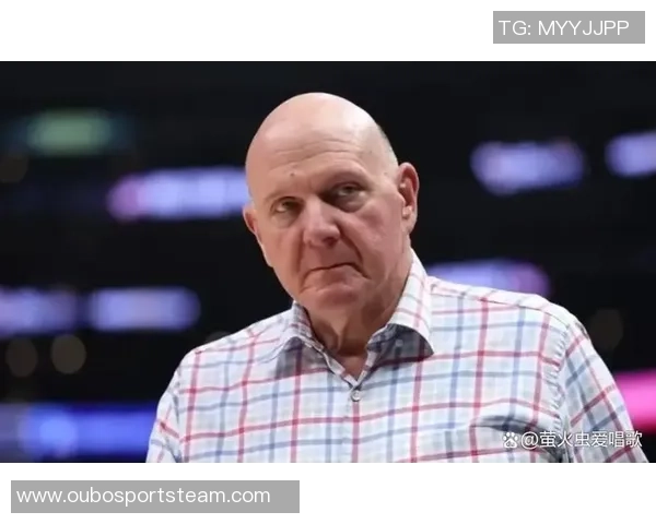 小卡事件揭露鲍尔默被合作伙伴欺骗深度分析NBA背后的欺诈行为 小卡事件揭露鲍尔默被合作伙伴欺骗深度分析NBA背后的欺诈行为