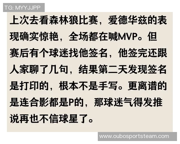 希尔德盛赞追梦为篮球历史最佳防守者称其为球队的心脏与脉搏